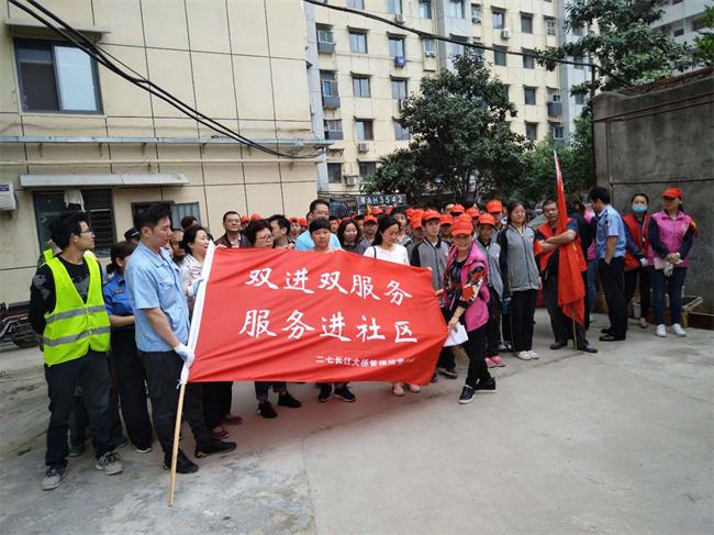 问鼎游戏娱乐平台