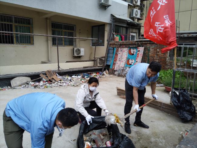 问鼎游戏娱乐平台
