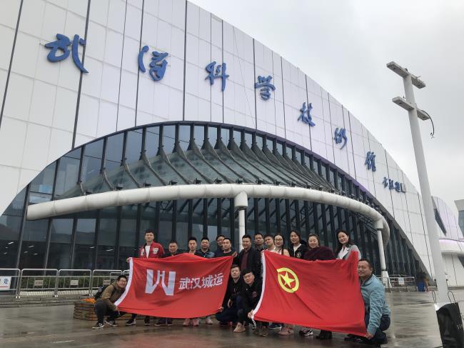 问鼎游戏娱乐平台