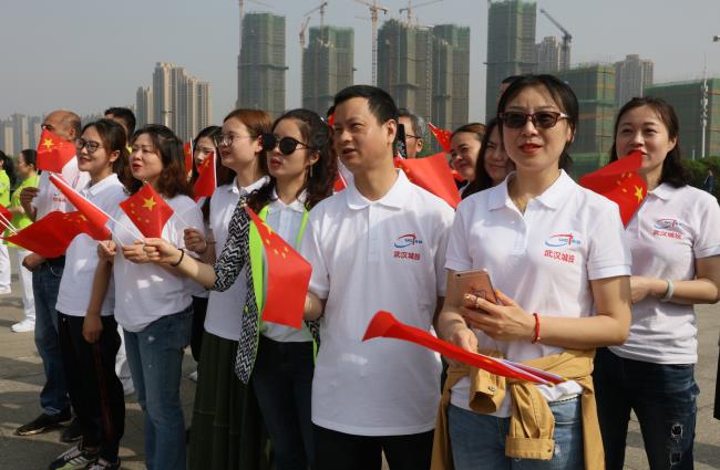 问鼎游戏娱乐平台