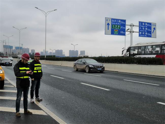 问鼎游戏娱乐平台