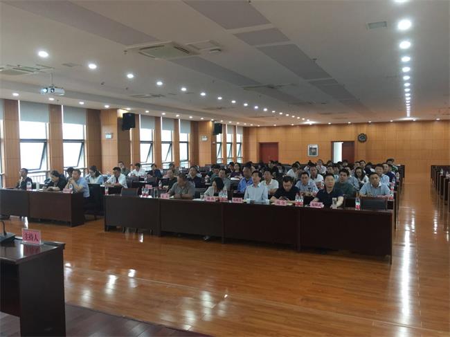 问鼎游戏娱乐平台