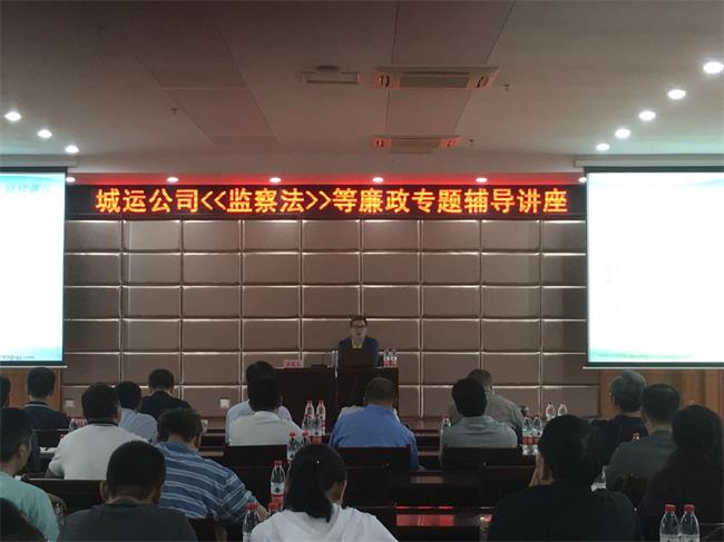 问鼎游戏娱乐平台