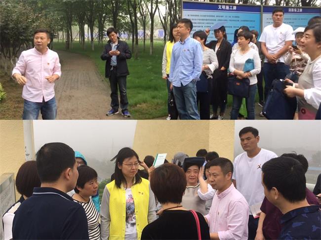 问鼎游戏娱乐平台