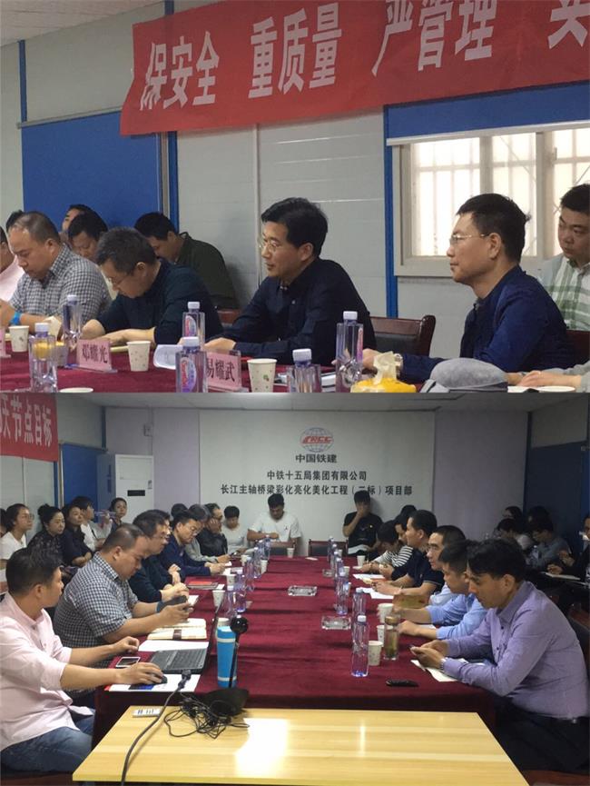 问鼎游戏娱乐平台