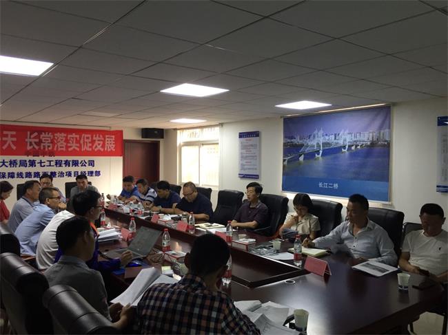 问鼎游戏娱乐平台