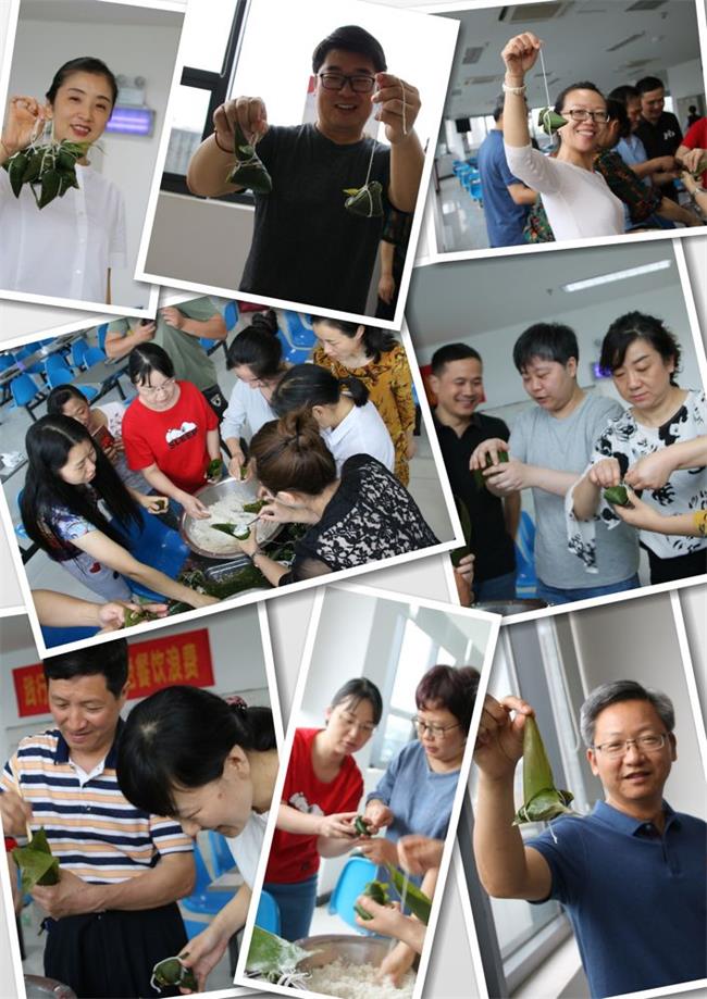 问鼎游戏娱乐平台