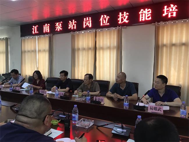 问鼎游戏娱乐平台