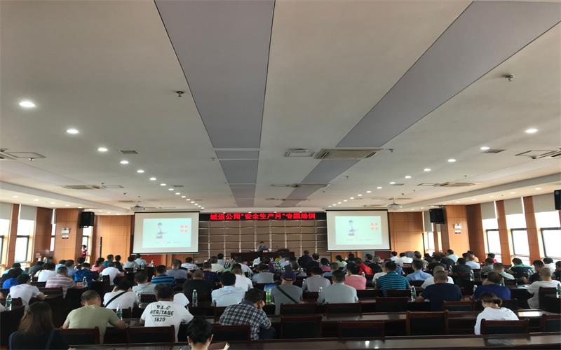 问鼎游戏娱乐平台