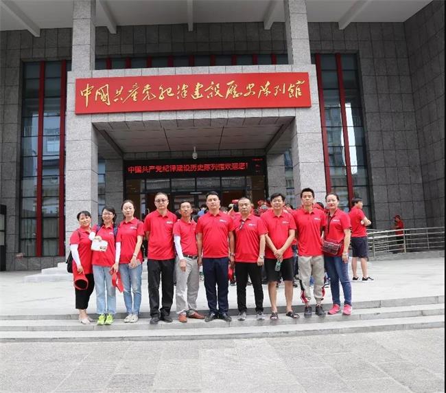 问鼎游戏娱乐平台