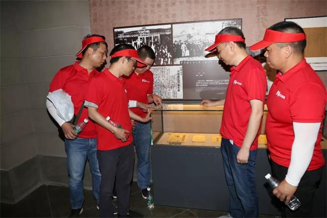 问鼎游戏娱乐平台