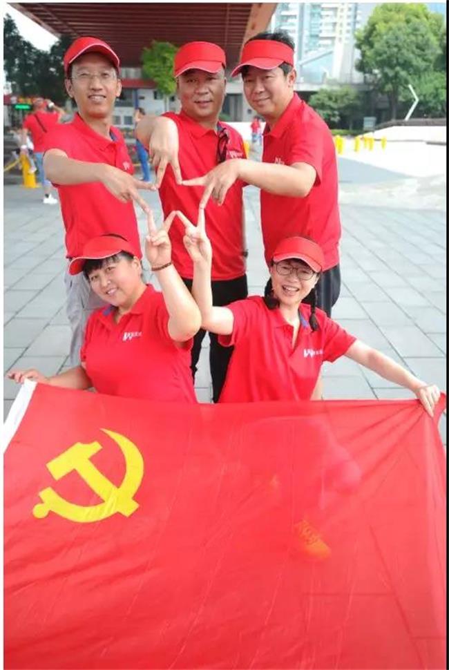 问鼎游戏娱乐平台