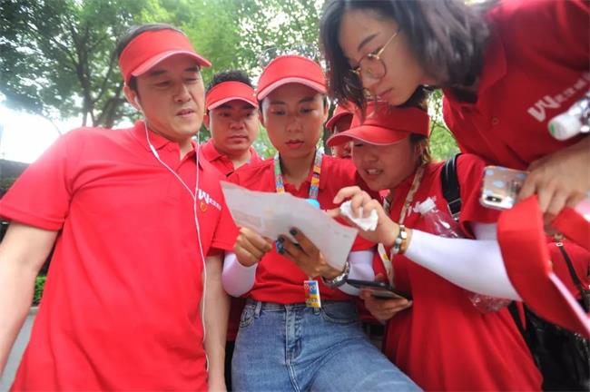 问鼎游戏娱乐平台