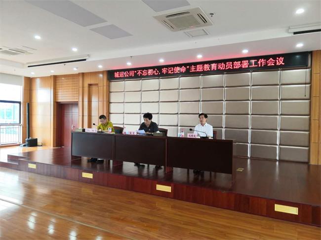 问鼎游戏娱乐平台