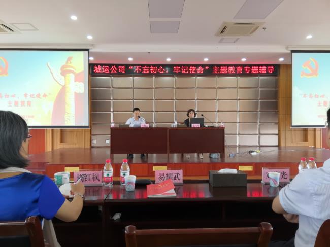 问鼎游戏娱乐平台