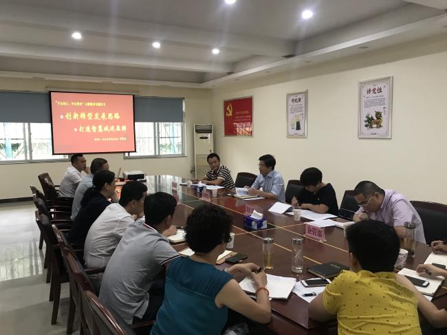 问鼎游戏娱乐平台