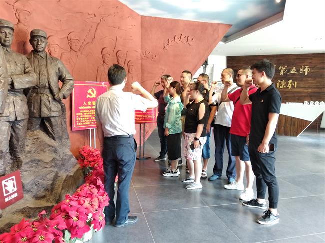 问鼎游戏娱乐平台