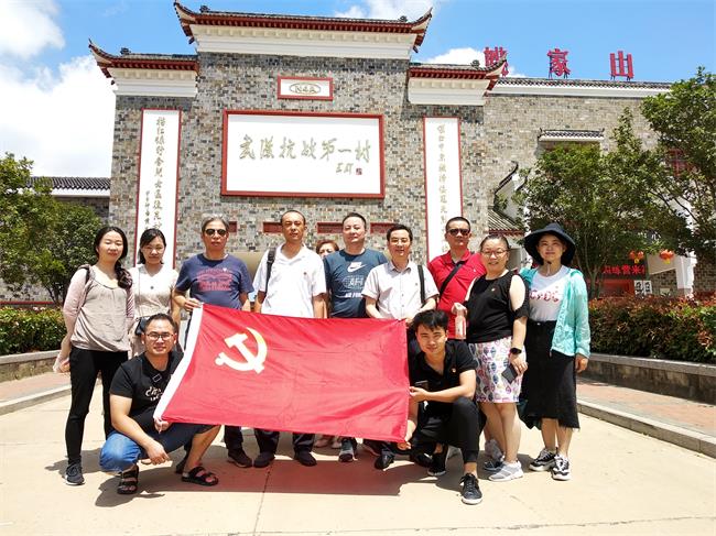 问鼎游戏娱乐平台