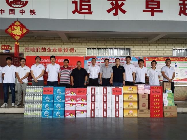 问鼎游戏娱乐平台