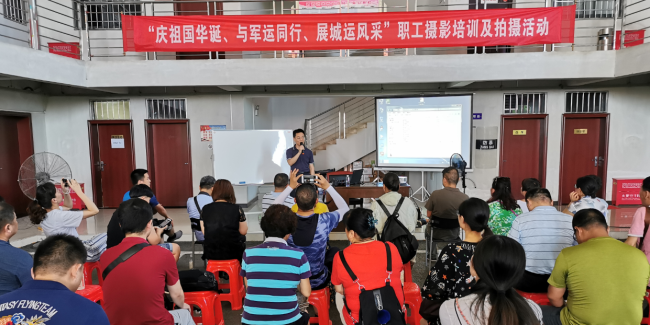 问鼎游戏娱乐平台