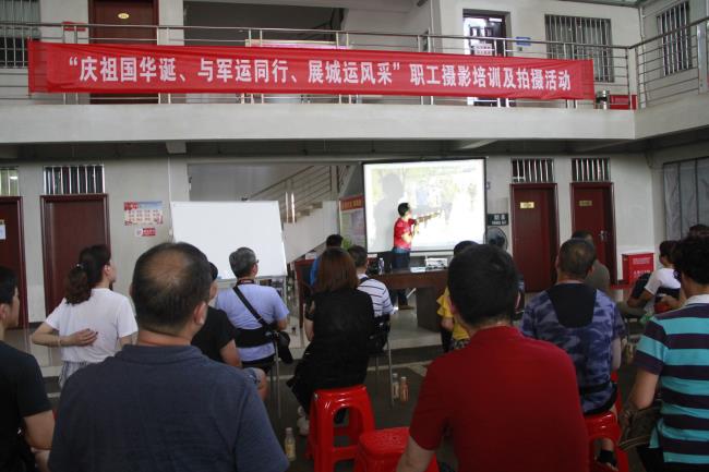 问鼎游戏娱乐平台