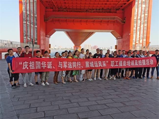 问鼎游戏娱乐平台