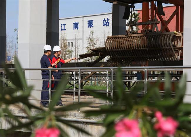 问鼎游戏娱乐平台