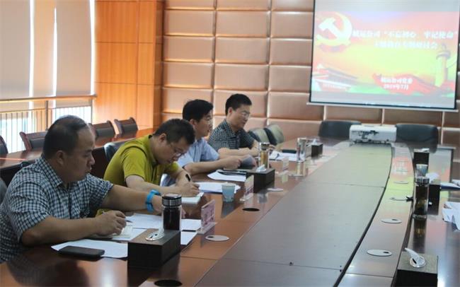 问鼎游戏娱乐平台