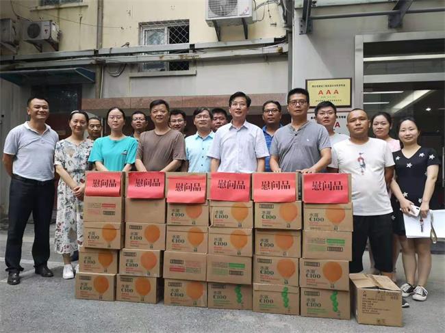 问鼎游戏娱乐平台