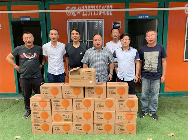 问鼎游戏娱乐平台