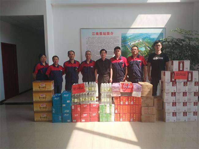 问鼎游戏娱乐平台