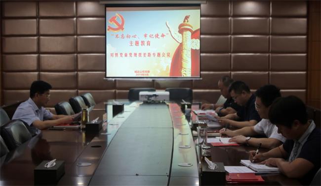 问鼎游戏娱乐平台