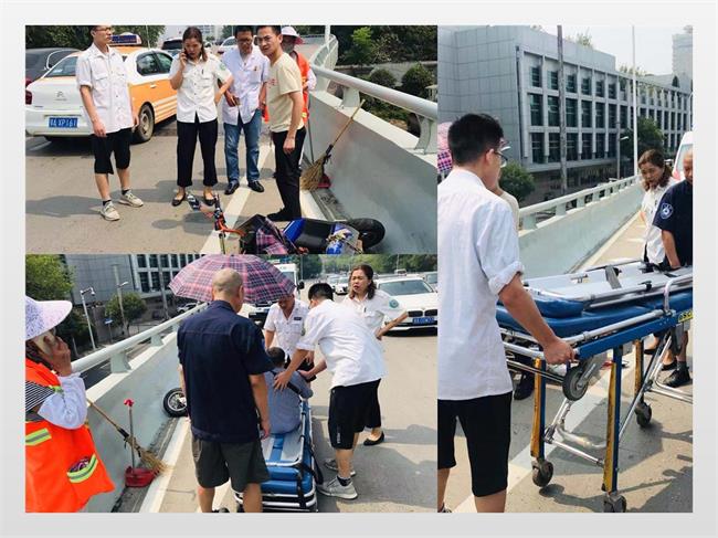 问鼎游戏娱乐平台