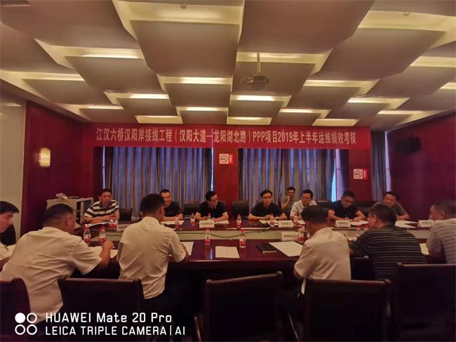 问鼎游戏娱乐平台