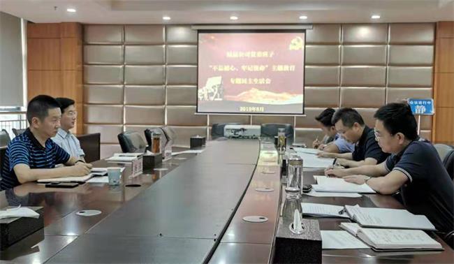 问鼎游戏娱乐平台