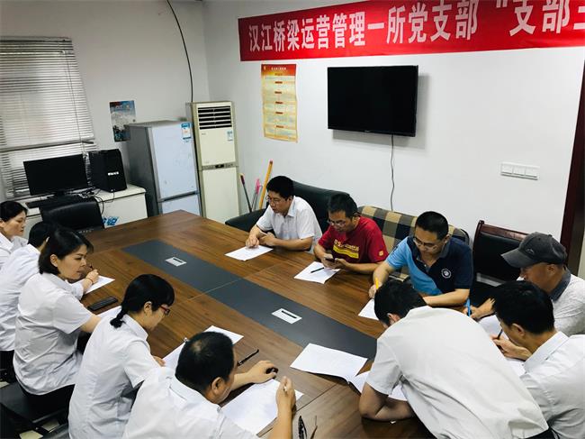 问鼎游戏娱乐平台