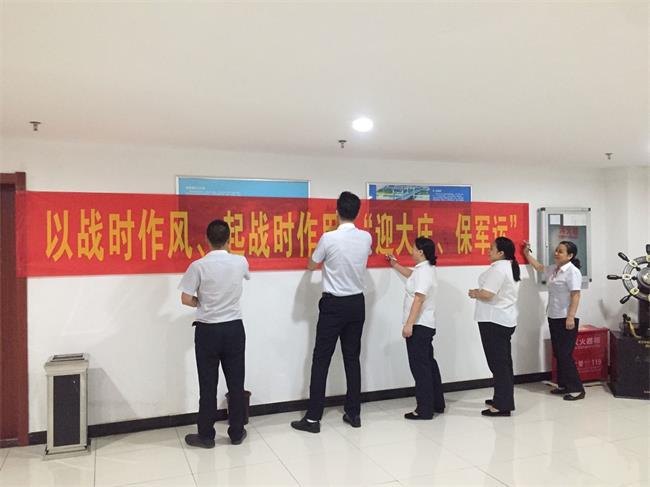 问鼎游戏娱乐平台