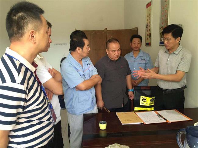 问鼎游戏娱乐平台