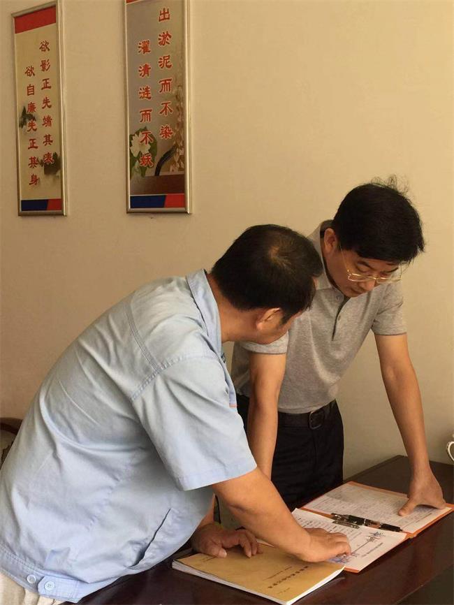 问鼎游戏娱乐平台