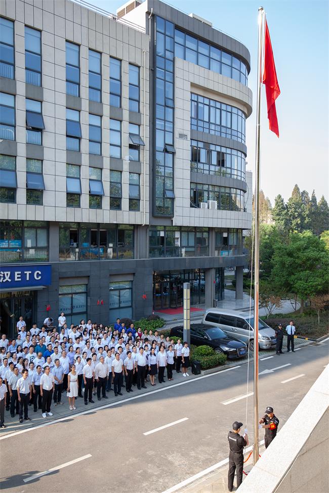 问鼎游戏娱乐平台