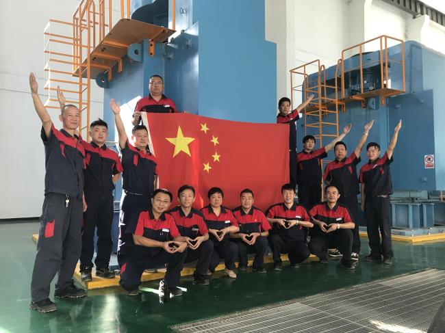 问鼎游戏娱乐平台