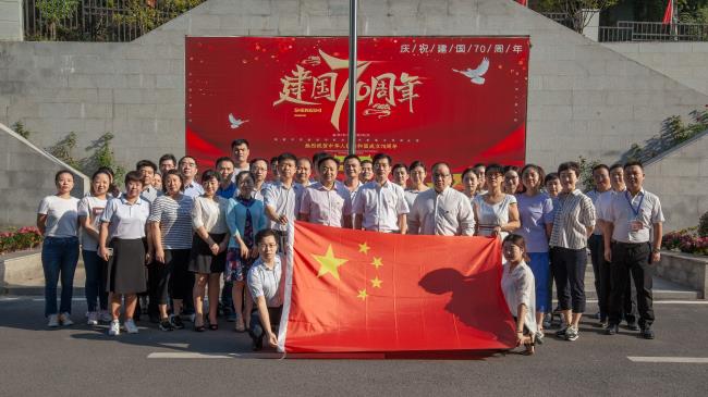 问鼎游戏娱乐平台