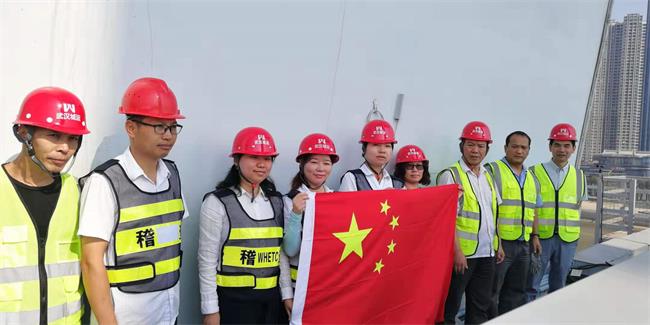 问鼎游戏娱乐平台