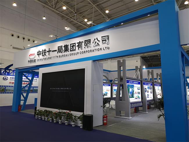 问鼎游戏娱乐平台