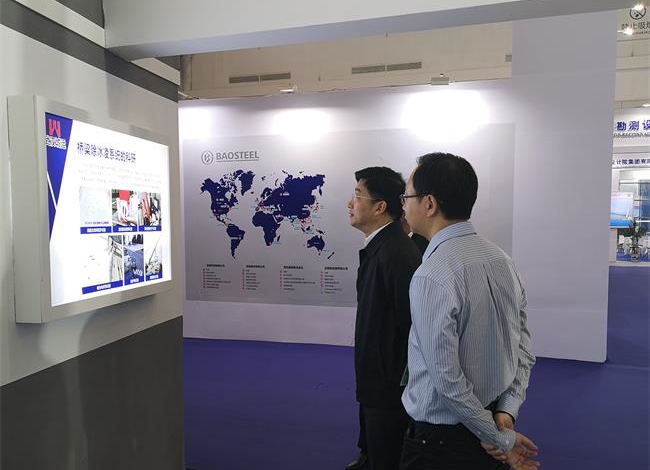 问鼎游戏娱乐平台