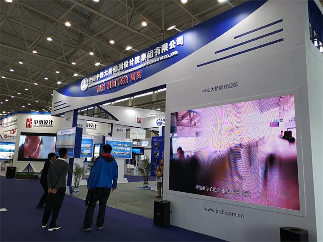 问鼎游戏娱乐平台