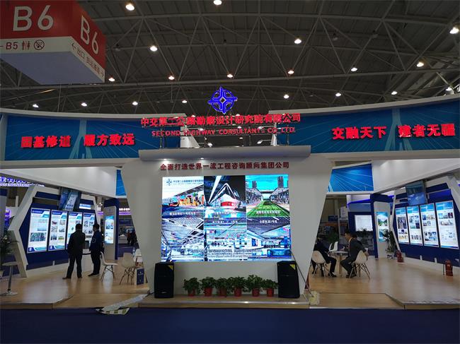 问鼎游戏娱乐平台