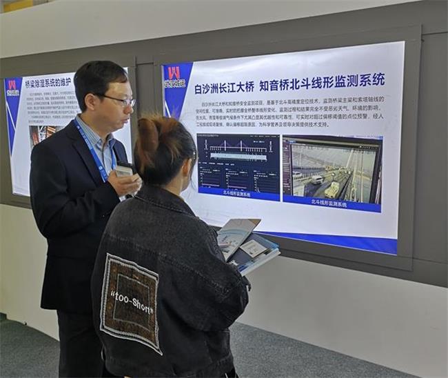 问鼎游戏娱乐平台