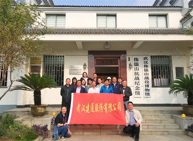 问鼎游戏娱乐平台