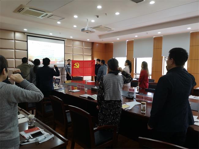 问鼎游戏娱乐平台